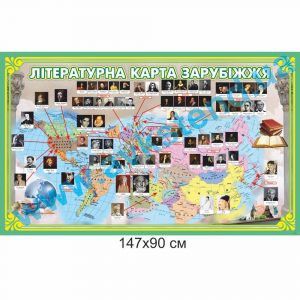 купити Стенд