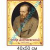 купити Стенд