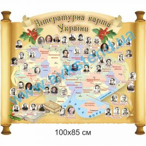 купити Стенд