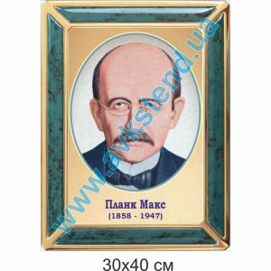 купити Стенд