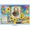 українські свята, квіти-обереги, Тарас Григорович Шевченко, писанка, рушник, концентри українознавства, видатні постаті України, гетьмани, етапи розвитку українознавства, молитва за Україну, видатні українці, духовні скарби, мовні обов’язки громадян, національний одяг, вінок, украинские праздники, цветы-обереги, Тарас Григорьевич Шевченко, писанка, полотенце, концентры украиноведения, выдающиеся личности Украины, гетманы, этапы развития украиноведения, молитва за Украину, выдающиеся украинцы, духовные сокровища, языковые обязанности граждан, национальная одежда, венок,