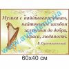 купити Стенд