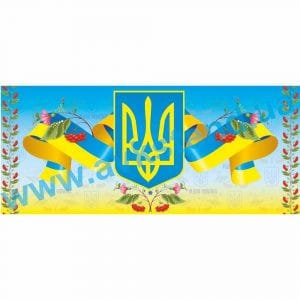купити Фотошпалери