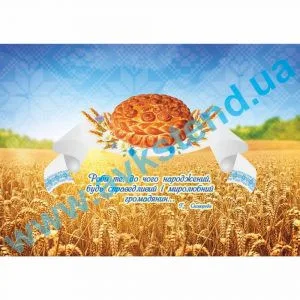 купити Фотошпалери