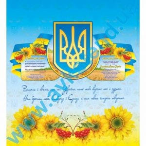 купити Фотошпалери