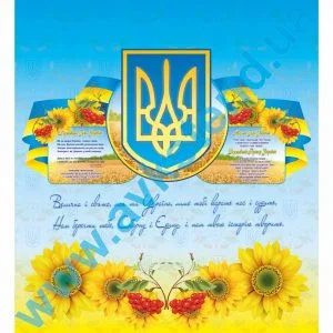купити Фотошпалери