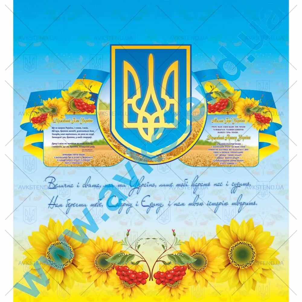 купити Фотошпалери