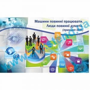 купити Фотошпалери