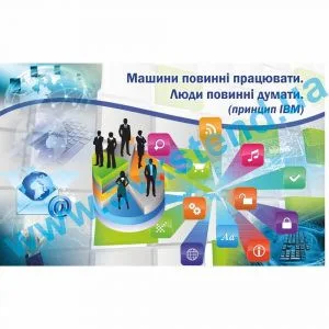 купити Фотошпалери