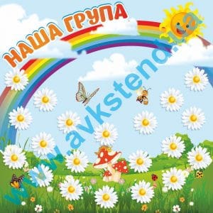 купити Фотошпалери