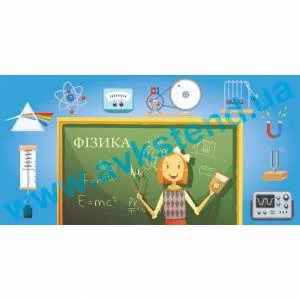 купити Фотошпалери