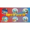 купити Фотошпалери