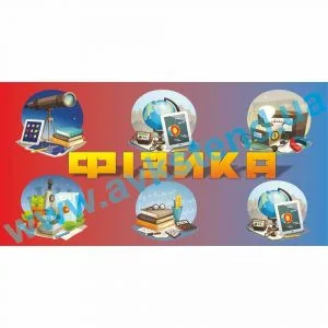 купити Фотошпалери