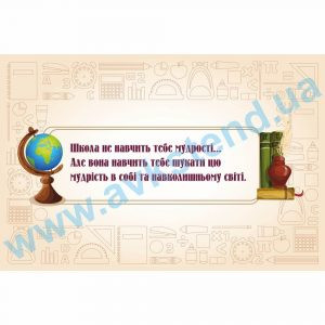 купити Фотошпалери