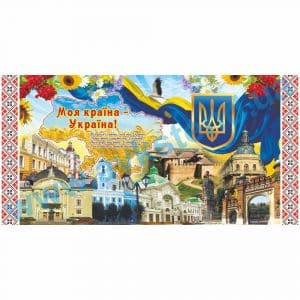 купити Фотошпалери