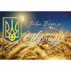 купити Фотошпалери