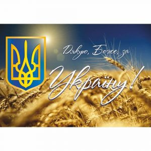 купити Фотошпалери