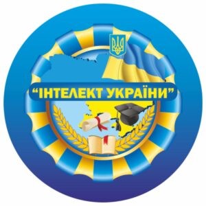значки для школи, ЗОШ, НВК, значки для учнів, значок для першокласника, для чергового, для їдальні, для вчителя, значок на одяг, черговий учень, кращий учень, значки для садочка, ДНЗ, значки для дітей, для їдальні, для вихователя, значок на одяг, черговий по природі, черговий по їдальні, значки для свят, значки для школы, СОШ, НПК, значки для учащихся, значок для первоклассника, для дежурного, для столовой, для учителя, значок на одежду, дежурный ученик, лучший ученик, значки сада, ДОУ, значки для детей, для столовой, для воспитателя, значок на одежду, дежурный по природе, дежурный по столовой, значки для праздников, логотип, логотип, член товариства, учасник, член сообщества, участник, випускник, випускник, випускний, выпускной