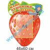 купити Стенд