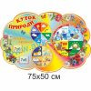 купити Стенд