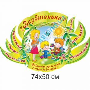 купити Посібник