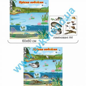 купити Посібник