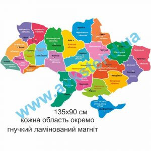 купити Посібник