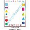 купити Посібник