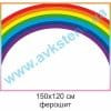 купити Посібник