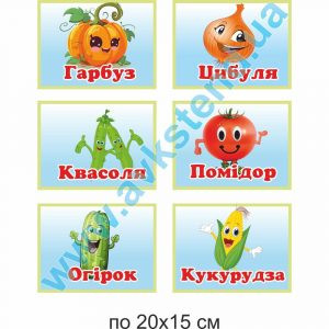 купити Посібник