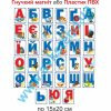 купити Посібник
