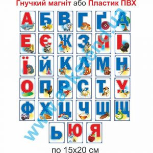 купити Посібник