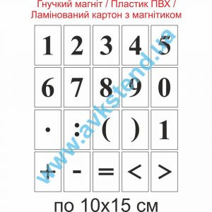 купити Посібник