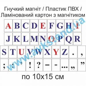 купити Посібник