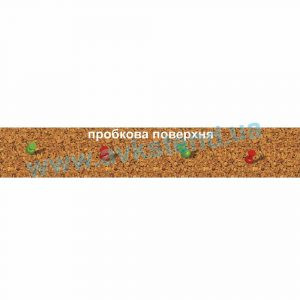 купити Стенд