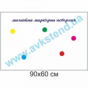 купити Посібник