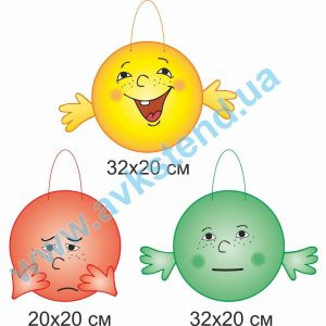 купити Стенд