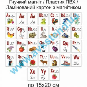 купити Посібник