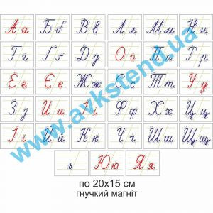 купити Посібник