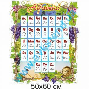 купити Стенд