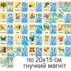 купити Посібник