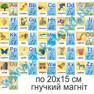 купити Посібник