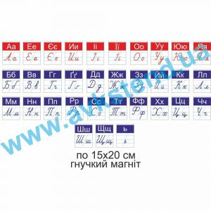 купити Посібник