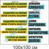 купити Наліпка