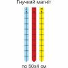 купити Посібник
