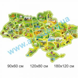 купити Стенд