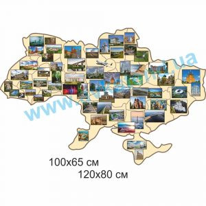 купити Стенд