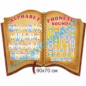 купити Стенд