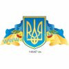 купити Стенд