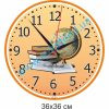 купити Годинник